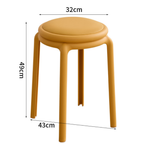 Modern Stackable PU Leather Round Stool