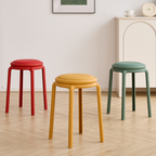 Modern Stackable PU Leather Round Stool