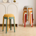 Modern Stackable PU Leather Round Stool